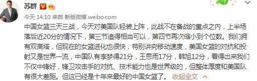 巴萨希望莱万能够继续留队，且相信莱万能够在赛季关键阶段带领球队前进。